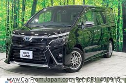 toyota voxy 2020 -TOYOTA--Voxy 6AA-ZWR80W--ZWR80-0464625---TOYOTA--Voxy 6AA-ZWR80W--ZWR80-0464625-