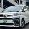 toyota vellfire 2019 quick_quick_DBA-AGH30W_AGH30-0265765 image 3
