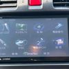 subaru forester 2014 -SUBARU 【富士山 303ﾁ1521】--Forester DBA-SJ5--SJ5-040778---SUBARU 【富士山 303ﾁ1521】--Forester DBA-SJ5--SJ5-040778- image 12