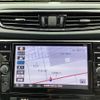nissan x-trail 2020 -NISSAN--X-Trail 5BA-NT32--NT32-607565---NISSAN--X-Trail 5BA-NT32--NT32-607565- image 8