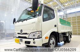 hino dutro 2024 GOO_NET_EXCHANGE_1230336A30241202W001