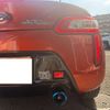 daihatsu copen 2014 CFJ1119222 image 33
