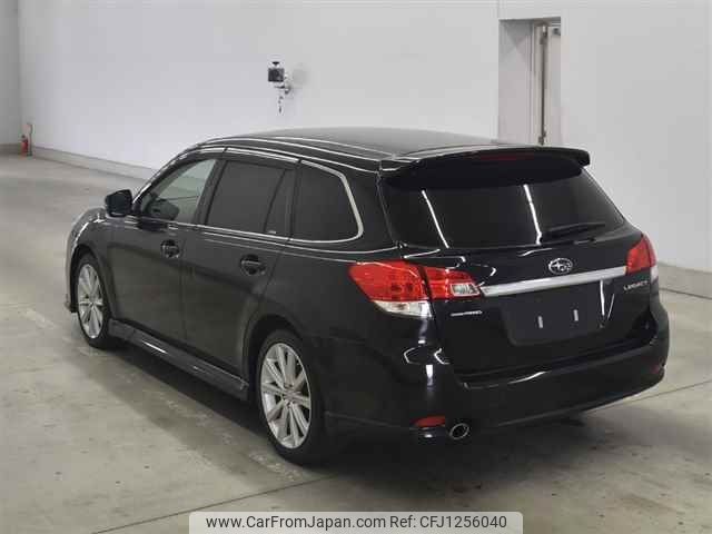 subaru legacy-touring-wagon undefined -SUBARU--Legacy Wagon BRM-010394---SUBARU--Legacy Wagon BRM-010394- image 2