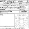 suzuki wagon-r 2024 CFJ1814942 image 3