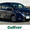 nissan serena 2018 -NISSAN--Serena DAA-GFC27--GFC27-084323---NISSAN--Serena DAA-GFC27--GFC27-084323- image 1