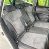 subaru forester 2018 quick_quick_SK9_SK9-004204 image 9