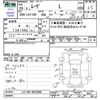 daihatsu move 2014 -DAIHATSU--Move LA110S--0076966---DAIHATSU--Move LA110S--0076966- image 3