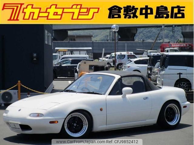 mazda roadster 1996 -MAZDA--Roadster NA8C--NA8C-405487---MAZDA--Roadster NA8C--NA8C-405487- image 1