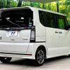 honda n-box 2013 -HONDA--N BOX DBA-JF1--JF1-1287183---HONDA--N BOX DBA-JF1--JF1-1287183- image 18