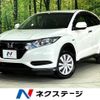 honda vezel 2014 -HONDA--VEZEL DAA-RU3--RU3-1014719---HONDA--VEZEL DAA-RU3--RU3-1014719- image 1