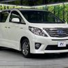 toyota alphard 2014 -TOYOTA--Alphard DAA-ATH20W--ATH20-8039495---TOYOTA--Alphard DAA-ATH20W--ATH20-8039495- image 18