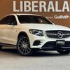 mercedes-benz amg 2018 -MERCEDES-BENZ--AMG CBA-253364--WDC2533642F426315---MERCEDES-BENZ--AMG CBA-253364--WDC2533642F426315- image 1