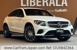 mercedes-benz amg 2018 -MERCEDES-BENZ--AMG CBA-253364--WDC2533642F426315---MERCEDES-BENZ--AMG CBA-253364--WDC2533642F426315-