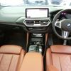 bmw x4 2021 -BMW--BMW X4 3BA-2V30--WBA42DT0909J41107---BMW--BMW X4 3BA-2V30--WBA42DT0909J41107- image 15