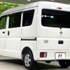 nissan clipper-van 2018 CFJ1562837 image 18