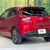 mazda demio 2017 -MAZDA--Demio LDA-DJ5FS--DJ5FS-500342---MAZDA--Demio LDA-DJ5FS--DJ5FS-500342- image 18