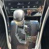 toyota harrier 2017 -TOYOTA--Harrier DBA-ASU60W--ASU60-0004843---TOYOTA--Harrier DBA-ASU60W--ASU60-0004843- image 21