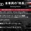 audi a4 2016 quick_quick_8WCYRF_WAUZZZF40GA096001 image 3