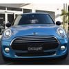 mini mini-others 2015 CFJ9216530 image 24