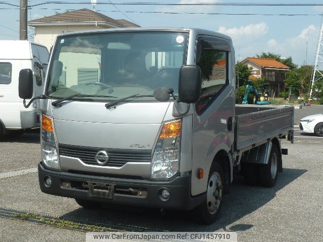 nissan atlas 2015 -NISSAN 【名変中 】--Atlas TZ2F24--150031---NISSAN 【名変中 】--Atlas TZ2F24--150031- image 1