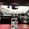 lexus rc 2015 -LEXUS 【名変中 】--Lexus RC ASC10--6000108---LEXUS 【名変中 】--Lexus RC ASC10--6000108- image 8