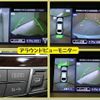 nissan fuga 2017 -NISSAN--Fuga DBA-KY51--KY51-550810---NISSAN--Fuga DBA-KY51--KY51-550810- image 14