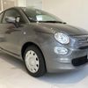 fiat 500 2024 -FIAT--Fiat 500 31212--ZFABF1BG4PJH44464---FIAT--Fiat 500 31212--ZFABF1BG4PJH44464- image 18