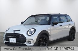 mini mini-others 2020 -BMW--BMW Mini 3DA-BB20M--WMW32BC0402N82880---BMW--BMW Mini 3DA-BB20M--WMW32BC0402N82880-