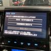 toyota alphard 2017 quick_quick_DBA-AGH30W_AGH30-0139239 image 11