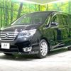 nissan serena 2016 quick_quick_HFC26_HFC26-299612 image 17