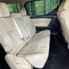 toyota alphard 2018 -TOYOTA--Alphard DBA-AGH35W--AGH35-0028091---TOYOTA--Alphard DBA-AGH35W--AGH35-0028091- image 10