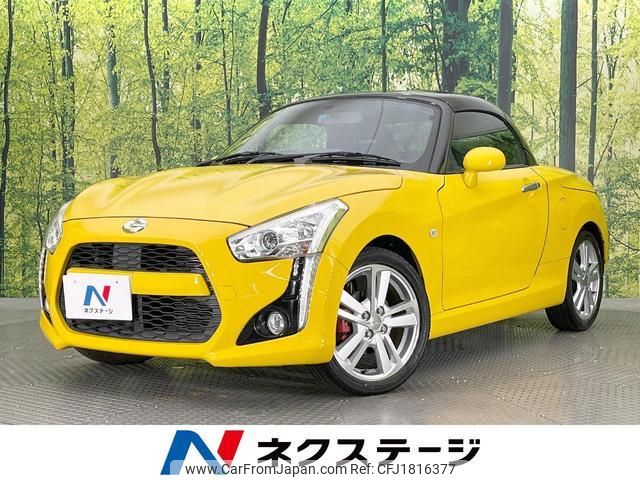 daihatsu copen 2016 CFJ1816377 image 1