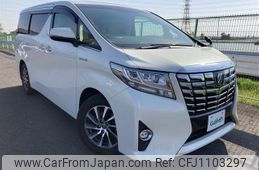 toyota alphard 2016 -TOYOTA--Alphard DAA-AYH30W--AYH30-0037935---TOYOTA--Alphard DAA-AYH30W--AYH30-0037935-