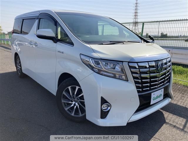 toyota alphard 2016 -TOYOTA--Alphard DAA-AYH30W--AYH30-0037935---TOYOTA--Alphard DAA-AYH30W--AYH30-0037935- image 1
