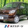 nissan dayz 2017 -NISSAN--DAYZ DBA-B21W--B21W-0443070---NISSAN--DAYZ DBA-B21W--B21W-0443070- image 1