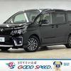 toyota voxy 2014 -TOYOTA--Voxy DBA-ZRR80W--ZRR80-0052626---TOYOTA--Voxy DBA-ZRR80W--ZRR80-0052626- image 1