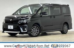 toyota voxy 2014 -TOYOTA--Voxy DBA-ZRR80W--ZRR80-0052626---TOYOTA--Voxy DBA-ZRR80W--ZRR80-0052626-