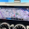 mercedes-benz gla-class 2020 -MERCEDES-BENZ--Benz GLA 3DA-247713M--W1N2477132J204260---MERCEDES-BENZ--Benz GLA 3DA-247713M--W1N2477132J204260- image 7