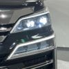 toyota vellfire 2019 -TOYOTA--Vellfire DBA-AGH30W--AGH30-0278745---TOYOTA--Vellfire DBA-AGH30W--AGH30-0278745- image 15