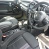 mini mini-others 2020 -BMW 【愛媛 375ろ】--BMW Mini XR20M-WMWXR520302M96640---BMW 【愛媛 375ろ】--BMW Mini XR20M-WMWXR520302M96640- image 4