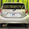 toyota aqua 2017 CFJ1717661 image 15