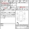 daihatsu tanto 2013 quick_quick_LA600S_LA600S-0029891 image 21