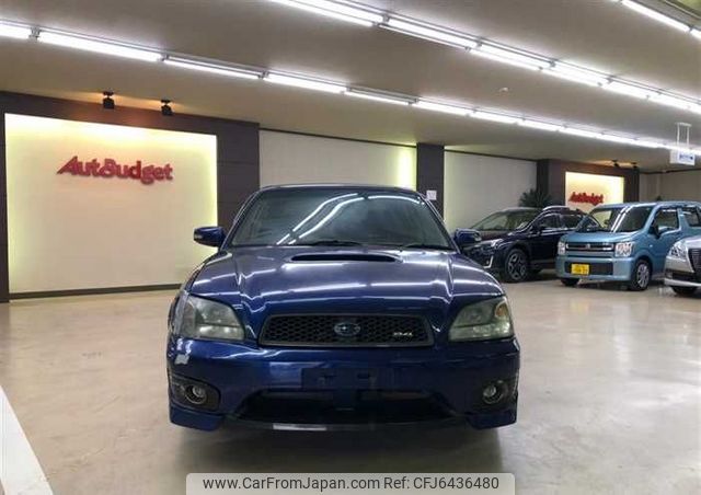 subaru legacy-b4 2003 BD21043A9768 image 2