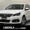 peugeot 308 2020 CFJ1828323 image 1