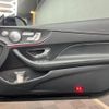 mercedes-benz e-class 2017 quick_quick_238366_WDD2383662F004656 image 16