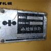 komatsu komatsu-others 1985 CFJ1861236 image 9