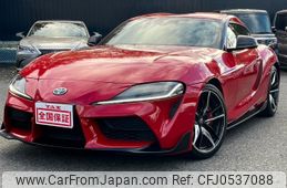 toyota supra 2020 quick_quick_DB02_DB02-0045949