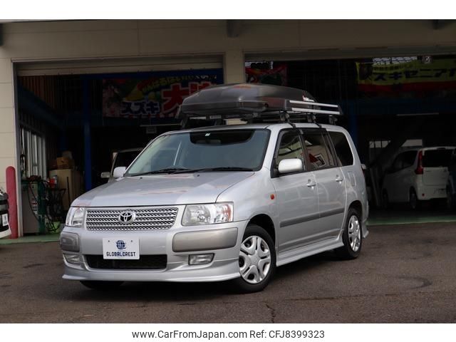 toyota succeed-wagon 2011 quick_quick_DBA-NCP58G_NCP58G-0082087 image 1