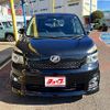 toyota voxy 2012 -TOYOTA--Voxy DBA-ZRR70W--ZRR70-0481264---TOYOTA--Voxy DBA-ZRR70W--ZRR70-0481264- image 13