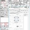 toyota vellfire 2022 quick_quick_3BA-AGH30W_AGH30-0445631 image 21